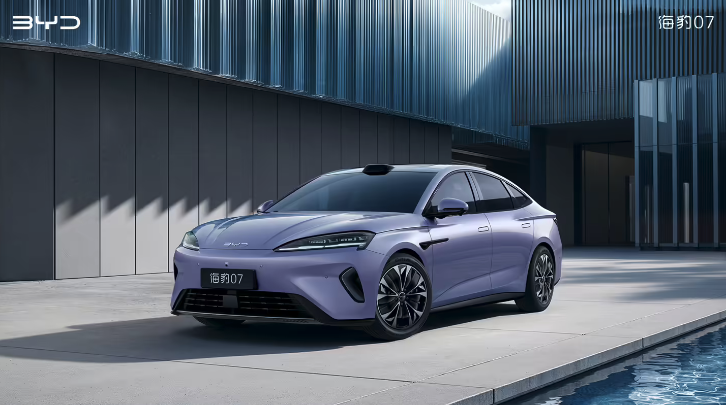 2026款比亚迪海豹07 EV确认近期发布 新增紫色车漆+705km纯电续航